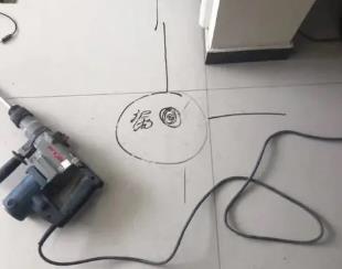 南湖测漏水公司专业分享下使用专业仪器检测家中漏水案例